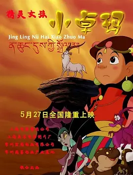 一卡二卡三卡在线视频